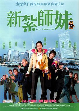 老师腿开大点我添添公视频